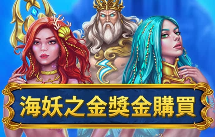 灰姑娘变公主